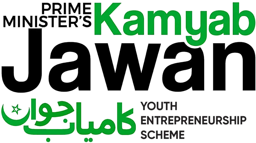kamyab-jawan-logo
